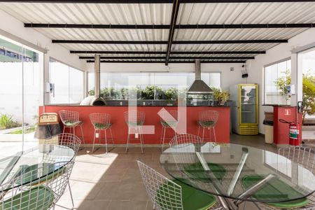 Apartamento à venda com 104m², 3 quartos e 2 vagas Apartamento à venda com 104m², 3 quartos e 2 vagasChurrasqueira