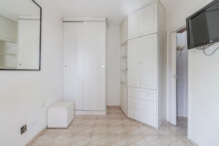 Apartamento à venda com 45m², 1 quarto e 1 vaga Apartamento à venda com 45m², 1 quarto e 1 vagaQuarto