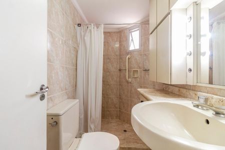 Apartamento à venda com 45m², 1 quarto e 1 vaga Apartamento à venda com 45m², 1 quarto e 1 vagaBanheiro