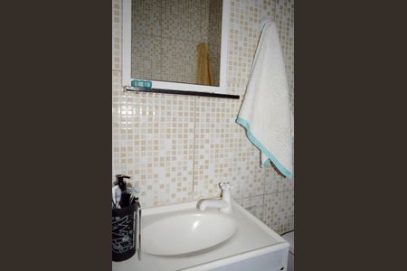 Casa para alugar com 100m², 2 quartos e 1 vagaEdícula 