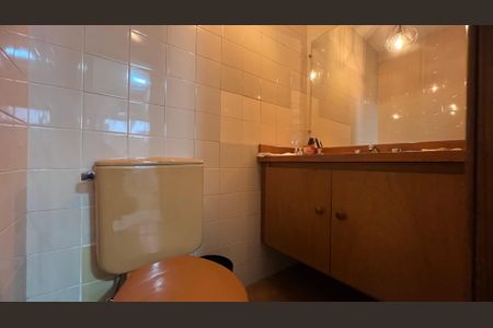 Apartamento à venda com 60m², 1 quarto e 1 vagaLavabo