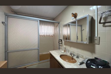 Apartamento à venda com 60m², 1 quarto e 1 vagaBanheiro da Suíte