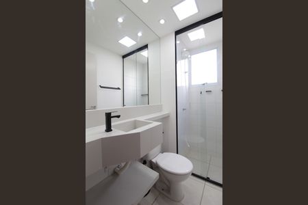 Apartamento para alugar com 50m², 2 quartos e 1 vagaBanheiro Social