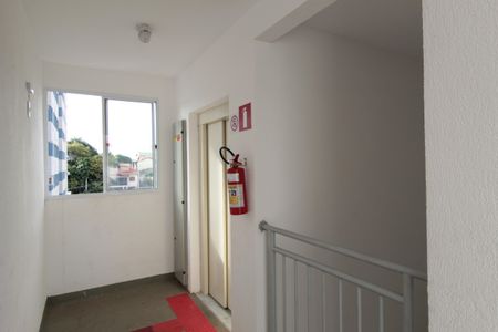 Apartamento para alugar com 50m², 2 quartos e 1 vagaElevador