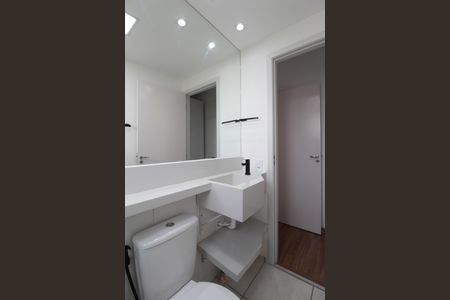 Apartamento para alugar com 50m², 2 quartos e 1 vagaBanheiro da Suite