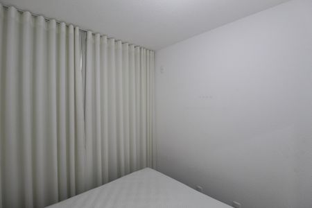 Apartamento para alugar com 50m², 2 quartos e 1 vagaSuite