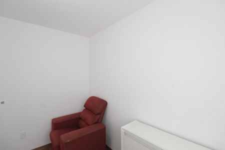 Apartamento para alugar com 50m², 2 quartos e 1 vagaQuarto