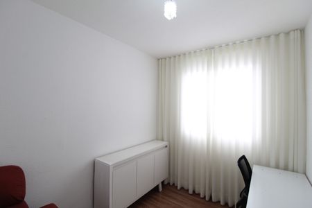 Apartamento para alugar com 50m², 2 quartos e 1 vagaQuarto