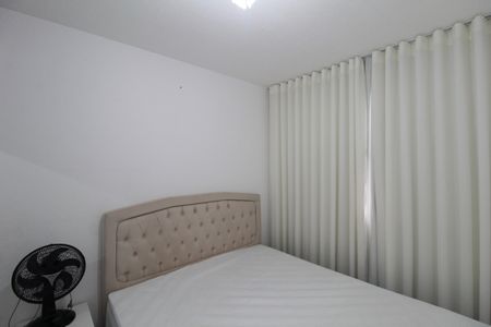 Apartamento para alugar com 50m², 2 quartos e 1 vagaSuite