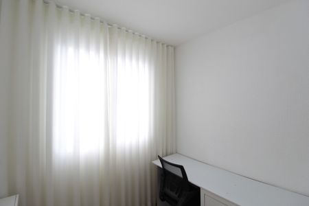 Apartamento para alugar com 50m², 2 quartos e 1 vagaQuarto