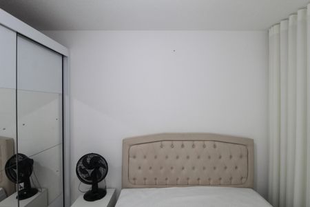 Apartamento para alugar com 50m², 2 quartos e 1 vagaSuite