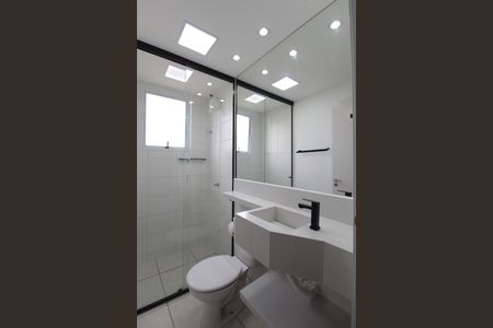 Apartamento para alugar com 50m², 2 quartos e 1 vagaBanheiro da Suite