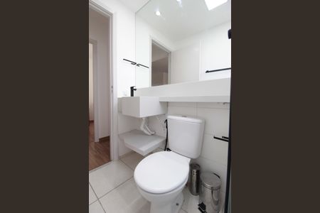 Apartamento para alugar com 50m², 2 quartos e 1 vagaBanheiro Social