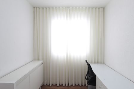 Apartamento para alugar com 50m², 2 quartos e 1 vagaQuarto