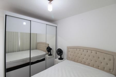 Apartamento para alugar com 50m², 2 quartos e 1 vagaSuite
