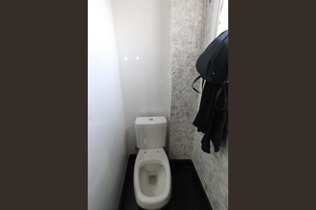 Apartamento à venda com 380m², 4 quartos e 6 vagasBanheiro de Serviço