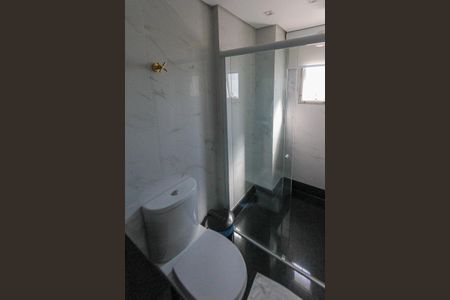 Apartamento à venda com 380m², 4 quartos e 6 vagasBanheiro do Espaço Gourmet