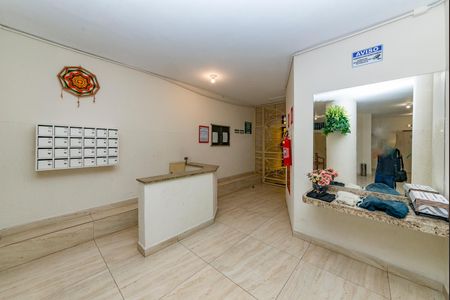 Apartamento à venda com 109m², 3 quartos e sem vagaHall de entrada