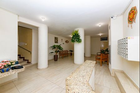 Apartamento à venda com 109m², 3 quartos e sem vagaHall de entrada