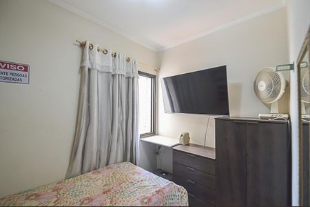 Apartamento à venda com 104m², 3 quartos e 1 vagaQuarto 1