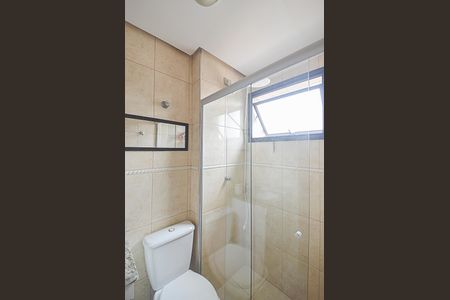 Apartamento à venda com 104m², 3 quartos e 1 vagaBanheiro da Suíte