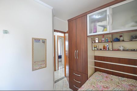 Apartamento à venda com 104m², 3 quartos e 1 vagaQuarto 1