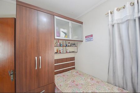 Apartamento à venda com 104m², 3 quartos e 1 vagaQuarto 1