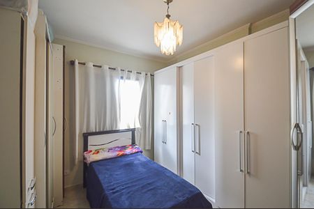 Apartamento à venda com 104m², 3 quartos e 1 vagaQuarto 2