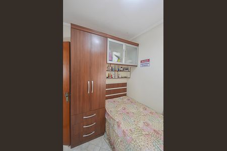 Apartamento à venda com 104m², 3 quartos e 1 vagaQuarto 1