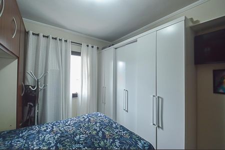 Apartamento à venda com 104m², 3 quartos e 1 vagaSuíte