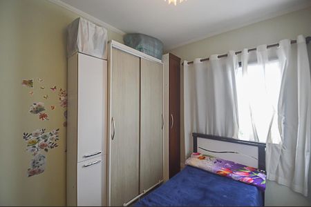 Apartamento à venda com 104m², 3 quartos e 1 vagaQuarto 2