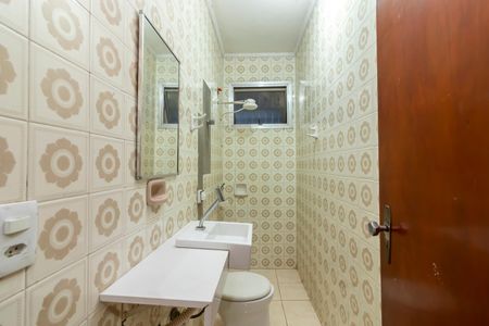 Casa à venda com 460m², 3 quartos e 6 vagas Casa à venda com 460m², 3 quartos e 6 vagasBanheiro de Serviço