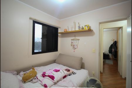 Apartamento à venda com 130m², 3 quartos e 4 vagas Apartamento à venda com 130m², 3 quartos e 4 vagasQuarto 2