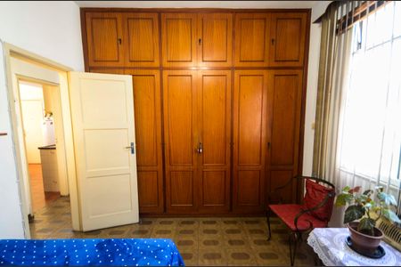 Apartamento à venda com 75m², 2 quartos e 1 vaga Apartamento à venda com 75m², 2 quartos e 1 vagaQuarto 1