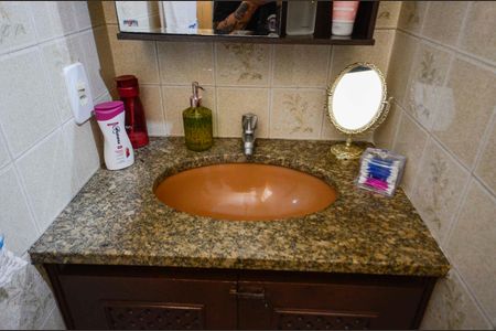 Apartamento à venda com 75m², 2 quartos e 1 vaga Apartamento à venda com 75m², 2 quartos e 1 vagaBanheiro