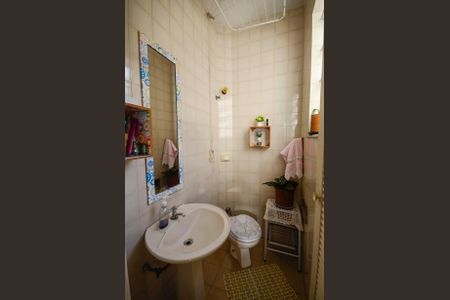 Apartamento à venda com 75m², 2 quartos e 1 vaga Apartamento à venda com 75m², 2 quartos e 1 vagaBanheiro de Serviço