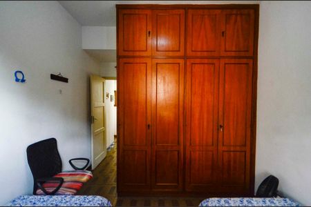 Apartamento à venda com 75m², 2 quartos e 1 vaga Apartamento à venda com 75m², 2 quartos e 1 vagaQuarto 2