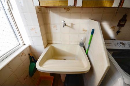 Apartamento à venda com 75m², 2 quartos e 1 vaga Apartamento à venda com 75m², 2 quartos e 1 vagaÁrea de Serviço