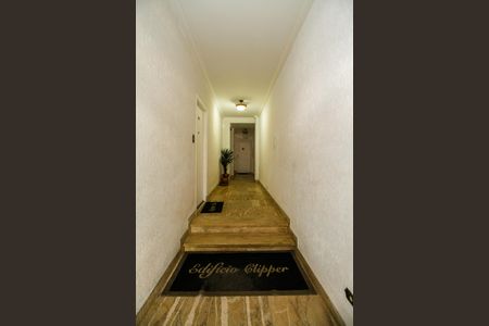 Apartamento à venda com 92m², 2 quartos e sem vaga Apartamento à venda com 92m², 2 quartos e sem vagaHall Social