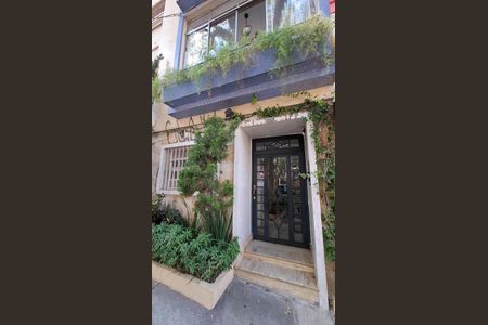 Apartamento à venda com 92m², 2 quartos e sem vaga Apartamento à venda com 92m², 2 quartos e sem vagaFachada do Prédio