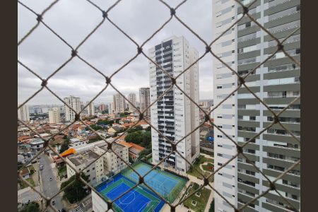 Apartamento à venda com 124m², 4 quartos e 2 vagas Apartamento à venda com 124m², 4 quartos e 2 vagasVista da Suíte 2