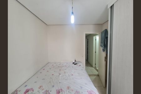 Apartamento à venda com 124m², 4 quartos e 2 vagas Apartamento à venda com 124m², 4 quartos e 2 vagasQuarto 1