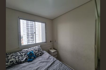 Apartamento à venda com 124m², 4 quartos e 2 vagas Apartamento à venda com 124m², 4 quartos e 2 vagasSuíte 1