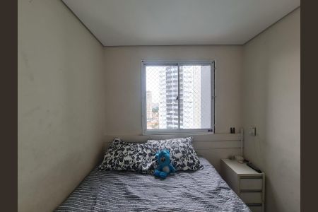 Apartamento à venda com 124m², 4 quartos e 2 vagas Apartamento à venda com 124m², 4 quartos e 2 vagasSuíte 1