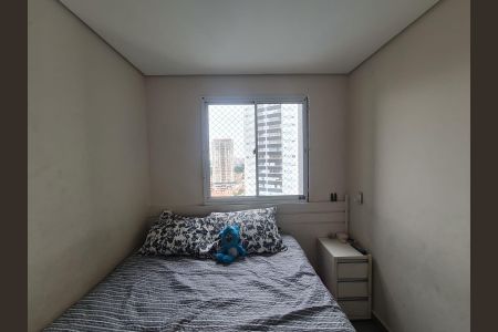 Apartamento à venda com 124m², 4 quartos e 2 vagas Apartamento à venda com 124m², 4 quartos e 2 vagasSuíte 1