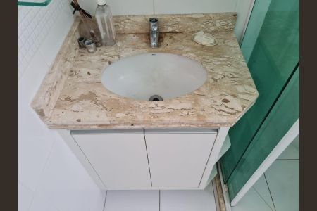 Apartamento à venda com 124m², 4 quartos e 2 vagas Apartamento à venda com 124m², 4 quartos e 2 vagasBanheiro da Suíte 2