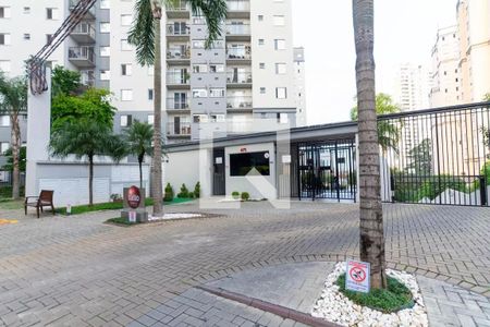 Apartamento à venda com 124m², 4 quartos e 2 vagas Apartamento à venda com 124m², 4 quartos e 2 vagasFachada