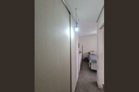Apartamento à venda com 124m², 4 quartos e 2 vagas Apartamento à venda com 124m², 4 quartos e 2 vagasSuíte 1