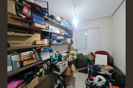 Apartamento à venda com 124m², 4 quartos e 2 vagas Apartamento à venda com 124m², 4 quartos e 2 vagasQuarto 2