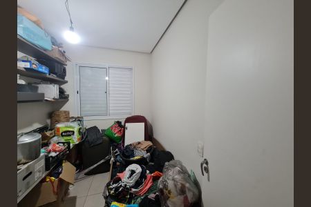 Apartamento à venda com 124m², 4 quartos e 2 vagas Apartamento à venda com 124m², 4 quartos e 2 vagasQuarto 2